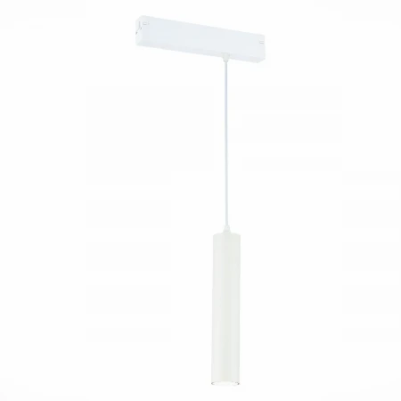 Трековый светильник ST Luce Skyline 220 ST507.503.01