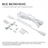 Линейный светодиодный светильник Apeyron TOUCH 30-07