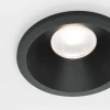 Встраиваемый светодиодный светильник Maytoni Technical Zoom DL034-01-06W4K-B