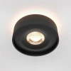 Встраиваемый светодиодный светильник Maytoni Technical Planet DL035-2-L6B4K
