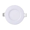 Встраиваемый светодиодный светильник Jazzway PPL 5008427A