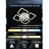Потолочная светодиодная люстра Natali Kovaltseva High-Tech Led Lamps 82023
