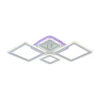 Потолочная светодиодная люстра Profit Light 8465/2+2D WHT