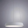 Подвесной светодиодный светильник Arte Lamp A6240SP-1WH