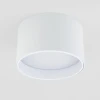 Потолочный светодиодный светильник Elektrostandard 25123/Led Banti 13Вт 4200K a058846