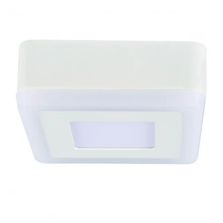 Потолочный светодиодный светильник Arte Lamp Altair A7706PL-2WH