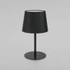 Настольная лампа TK Lighting 2936 Maja Black