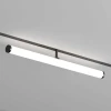 Трековый светодиодный светильник Denkirs Smart Ray DK8065-BK Трековый светодиодный светильник Denkirs Smart Ray DK8065-BK