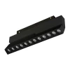 Трековый светодиодный светильник Arlight Mag-Orient-Dots-Fold-S230-12W Day4000 041531 Трековый светодиодный светильник Arlight Mag-Orient-Dots-Fold-S230-12W Day4000 041531