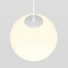 Трековый подвесной светодиодный светильник Maytoni Technical Exility Luna TR039-2-5W3K-W