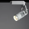 Трековый светильник Arte Lamp Track Lights A6520PL-1WH