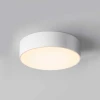 Уличный светодиодный светильник Maytoni Zon IP O431CL-L30W3K