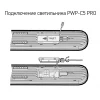 Потолочный светодиодный светильник Jazzway PWP-C5 5040472