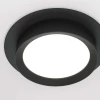 Встраиваемый светильник Maytoni Hoop DL086-GX53-RD-B