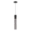 Подвесной светильник Odeon Light SCROW 5059/5L Подвесной светильник Odeon Light SCROW 5059/5L