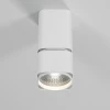 Потолочный светодиодный светильник Elektrostandard Cubus 25043/LED 10W 4000K белый a063681