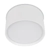Накладной светодиодный светильник Arlight SP-CYLINDO-R160-18W Day4000 (WH, 110 deg, 230V) 041247