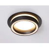 Встраиваемый светильник Ambrella light Techno Spot GX53 Acrylic tech TN5241