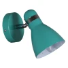 Спот Reluce 04714-0.2-01 GN