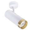 Спот Arte Lamp Topic A2357PL-1WH Спот Arte Lamp Topic A2357PL-1WH