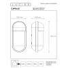 Уличный настенный светильник Lucide Capsule 29897/01/31