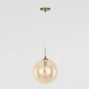 Подвесной светильник Citilux Томми CL102633