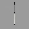Подвесной светильник iLedex Delta 2366-1 BK+WH
