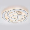 Потолочный светодиодный светильник Escada Quant 10243/3LED