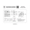 Настенный светодиодный светильник Lightstar Undine 738687 Настенный светодиодный светильник Lightstar Undine 738687