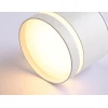 Потолочный светильник Ambrella light Techno Spot IP Protect TN6571