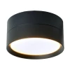 Потолочный светильник Feron Barrel HL357 48739 Потолочный светильник Feron Barrel HL357 48739