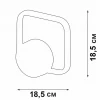 Бра Vitaluce V46120-0/1A