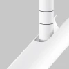 Подвесной светодиодный светильник Maytoni Technical Focus T P141RS-L125-6W4K-W