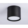 Потолочный светильник Ambrella light Techno Spot GX Standard tech TN5351