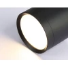 Потолочный светильник Ambrella light Techno Spot GX Standard tech TN5351