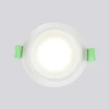 Встраиваемый светильник Crystal Lux CLT 061C1 WH