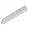 Трековый светодиодный светильник iLedex Technical Vision SMART 4822-001-L300-12W-110DG-WH