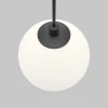Трековый подвесной светильник Maytoni Technical TR178-1-5WTW-B