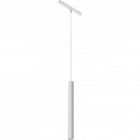 Трековый светодиодный светильник iLedex Technical Vision 4822-009-H400-10W-24DG-4000K-WH
