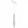 Трековый светодиодный светильник iLedex Technical Vision 4822-014-H320-12W-24DG-4000K-WH