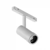 Трековый светодиодный светильник iLedex Technical Vision ZOOM 4822-020-D47-10W-10/60DG-4000K-WH