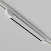 Трековый светильник Maytoni Technical TR195-3-20W2.7K-M-W