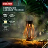 Ландшафтный светильник REXANT 602-2409