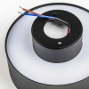 Светильник накладной Lightstar Acuto 215947