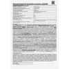 Налобный светодиодный фонарь Ultraflash Headlite аккумуляторный 65х55 33 лм LED5365 11648