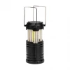 Фонарь кемпинговый REXANT 75-8006