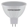 Лампа светодиодная Elektrostandard G5.3 7W 3300K матовая a050177