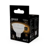 Лампа светодиодная Gauss GU5.3 5W 3000K матовая 101505105