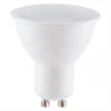 Лампа светодиодная Elektrostandard GU10 5W 4200K матовая a049664