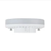 Лампа светодиодная Elektrostandard GX53 12W 4200K матовая a049830